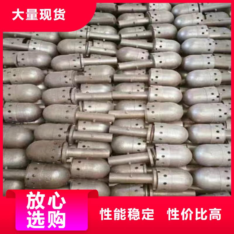 风帽锅炉炉条全新升级品质保障