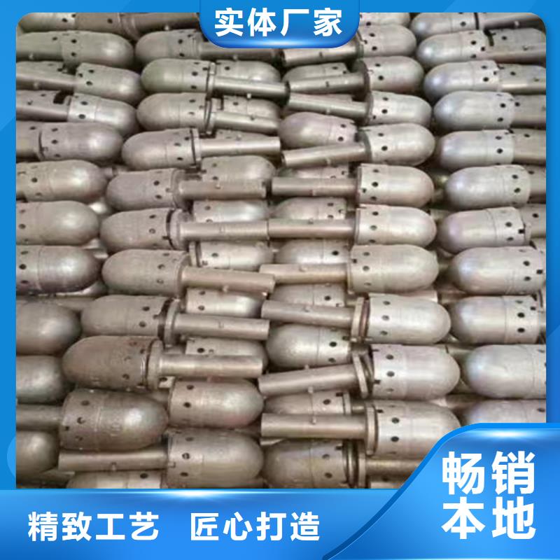 【风帽】无缝钢管来图定制