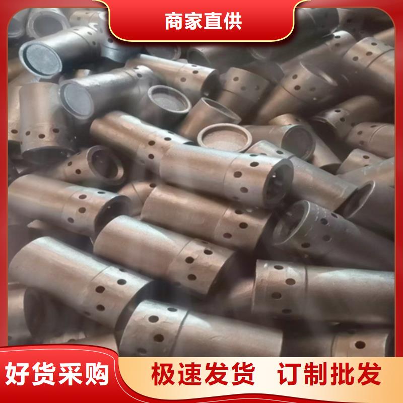 风帽-不锈钢复合板高质量高信誉
