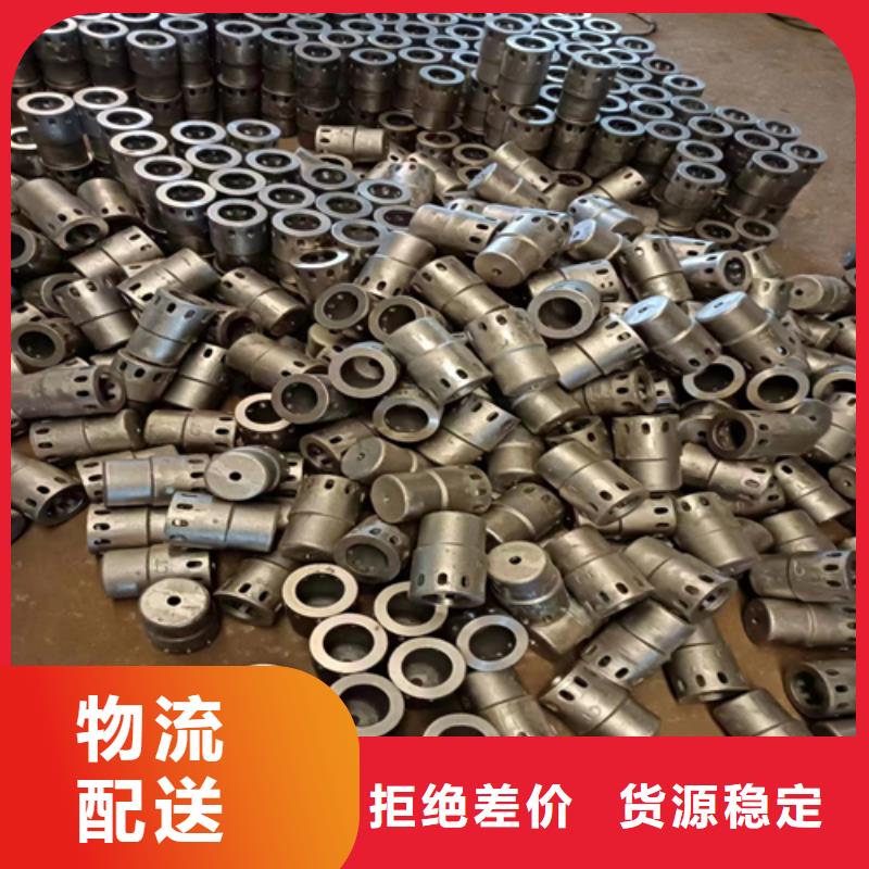 风帽锅炉防磨罩真正让利给买家