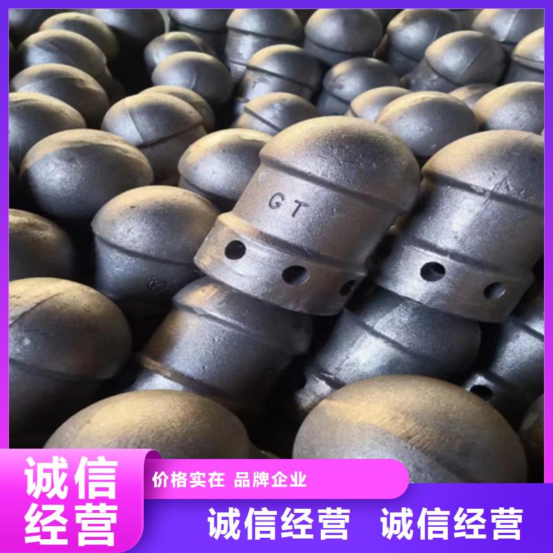 【风帽锅炉炉排源头厂商】