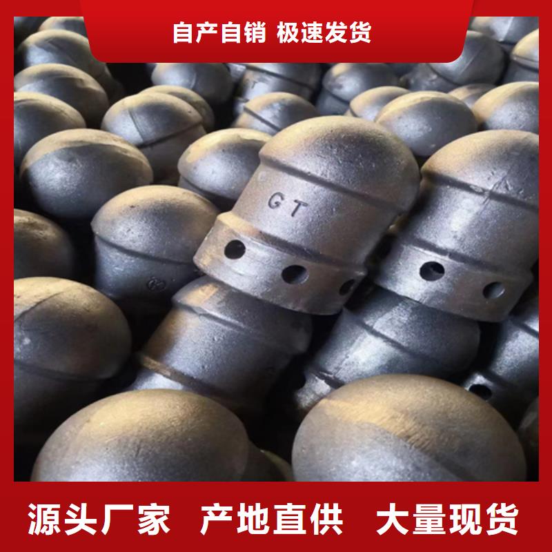 风帽,锅炉配件精选货源