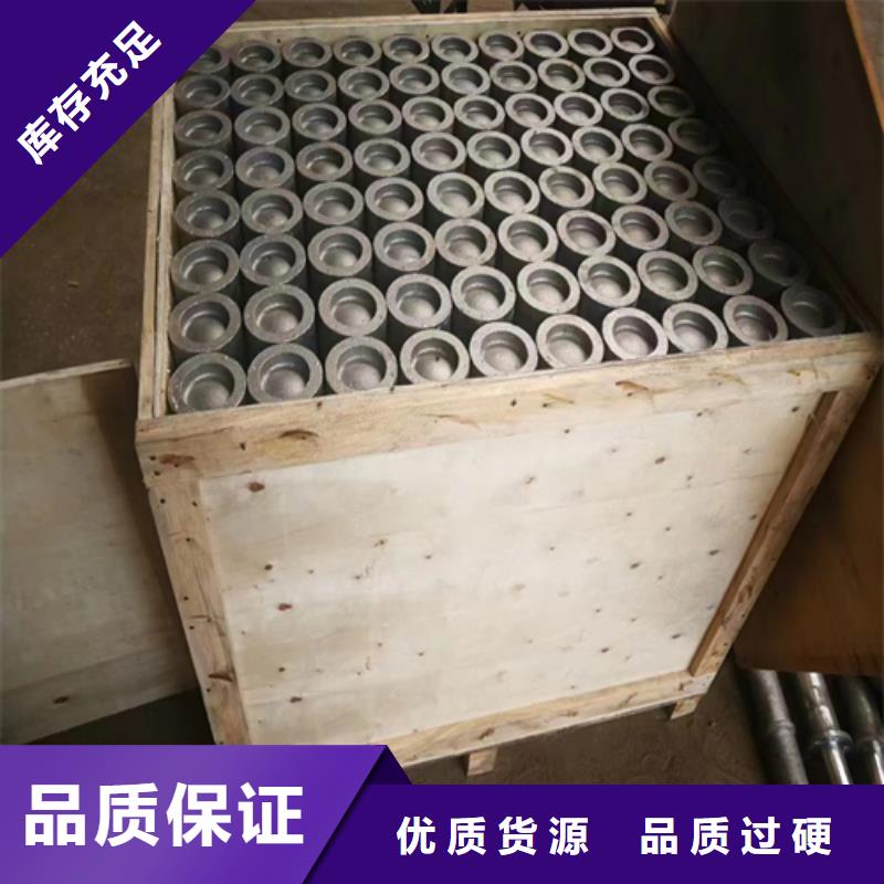 【风帽】304不锈钢复合板货真价实