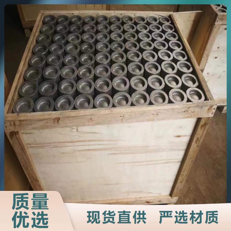 【风帽,不锈钢复合板追求品质】