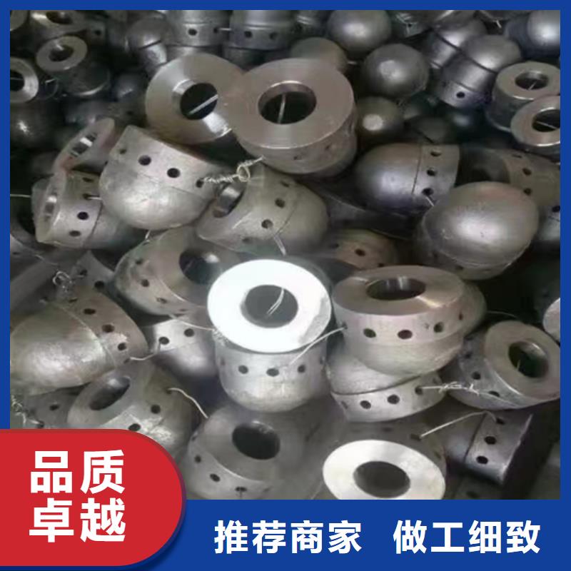 风帽【锅炉配件】标准工艺