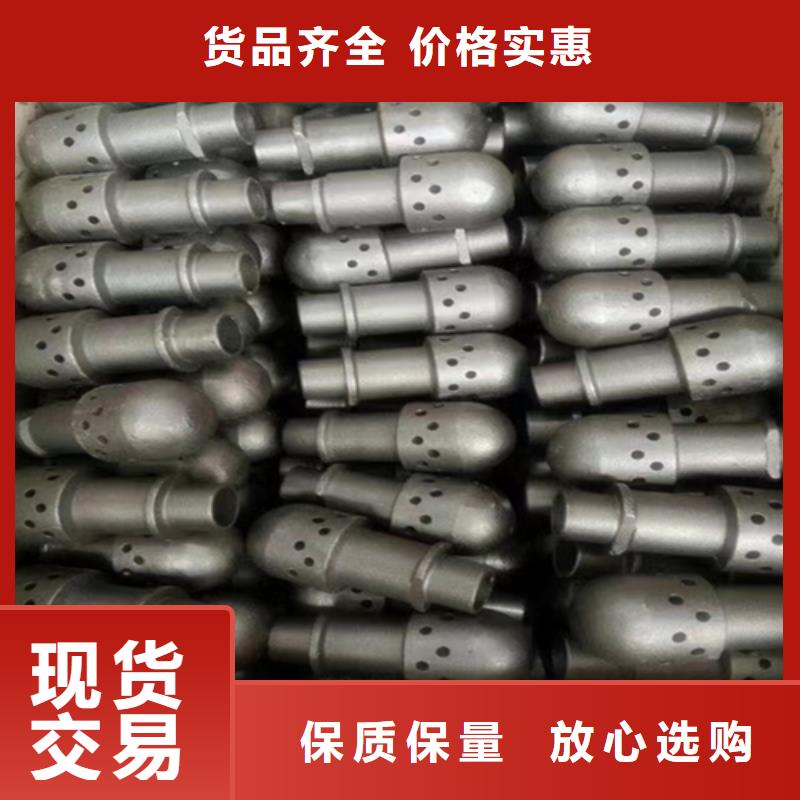 【风帽锅炉配件质量三包】