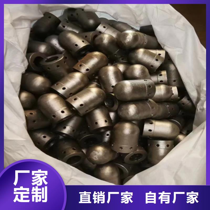 风帽锅炉防磨罩真正让利给买家
