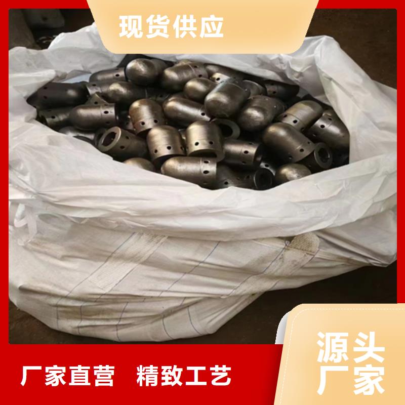 风帽【锅炉配件】标准工艺
