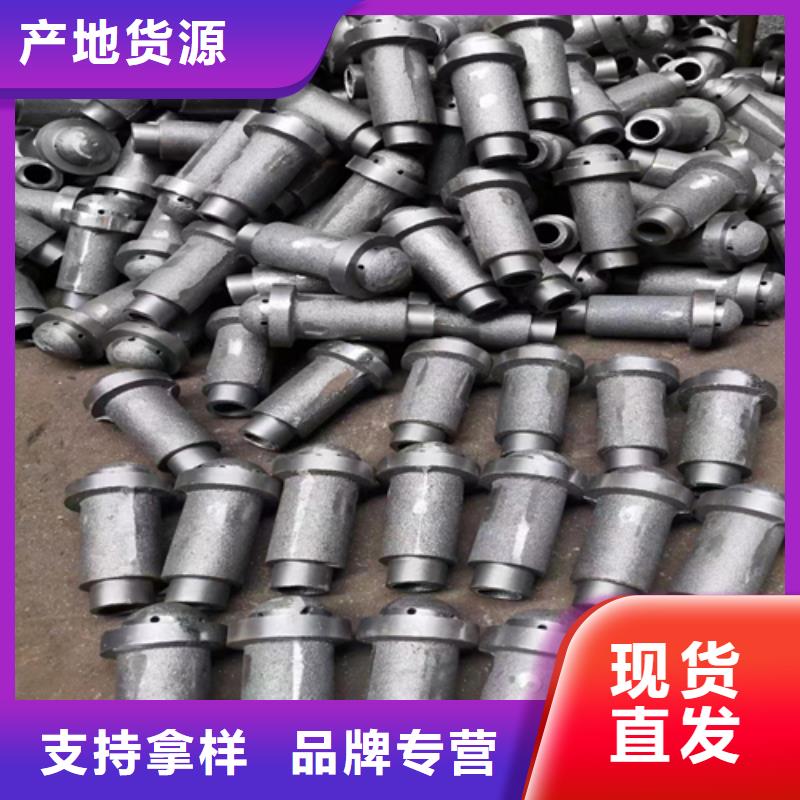 【风帽_不锈钢复合板性价比高】