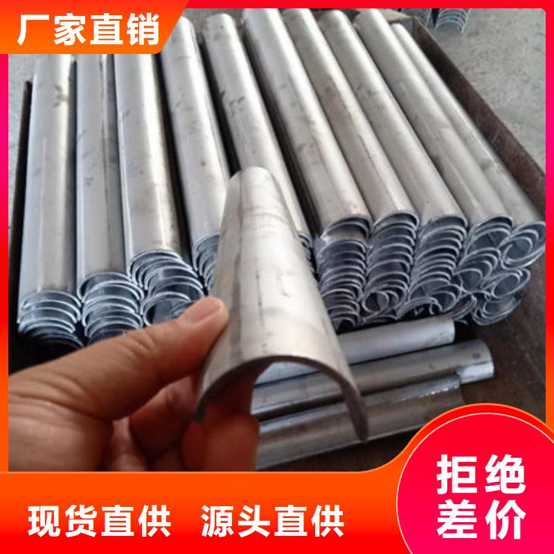 风帽不锈钢复合板源头实体厂商