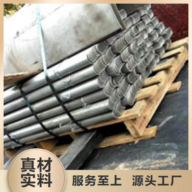 风帽锅炉防磨罩真正让利给买家