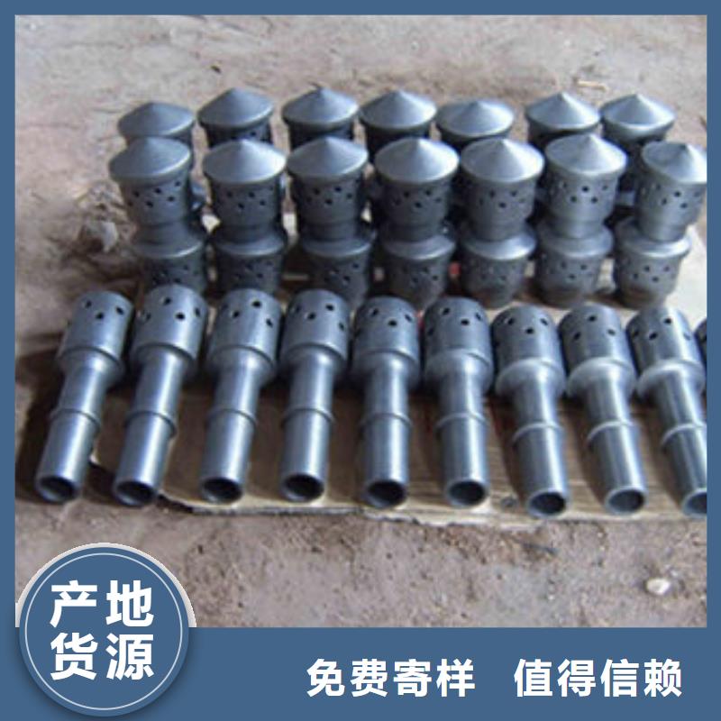 风帽不锈钢复合板质量安心