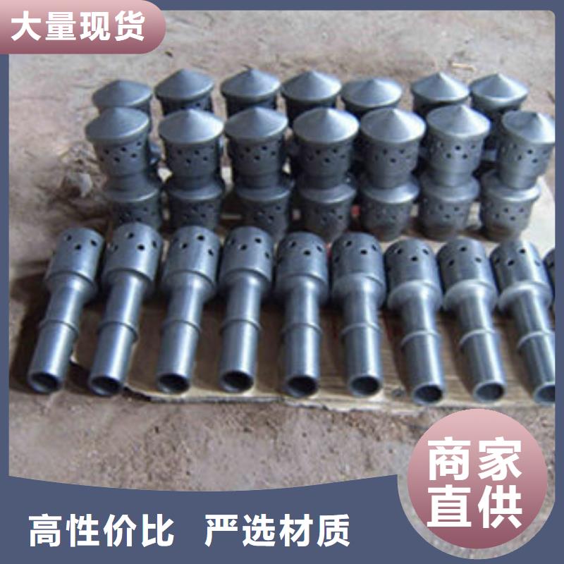 【风帽锅炉炉排源头厂商】