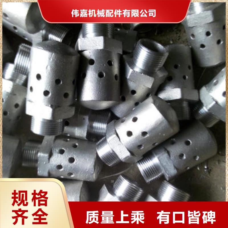 【风帽锅炉炉排源头厂商】