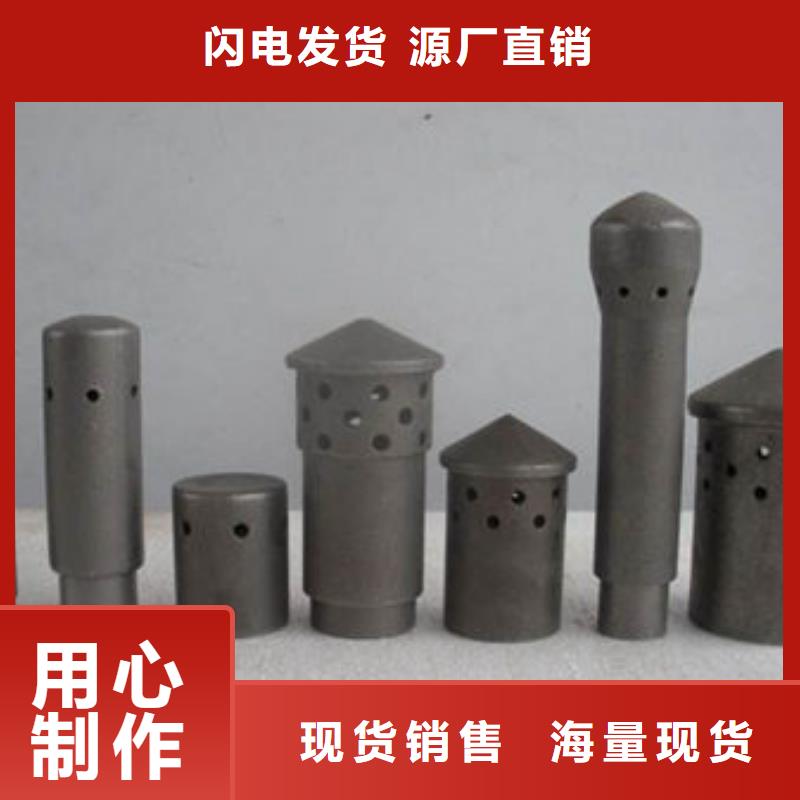 风帽钢管切割随到随提