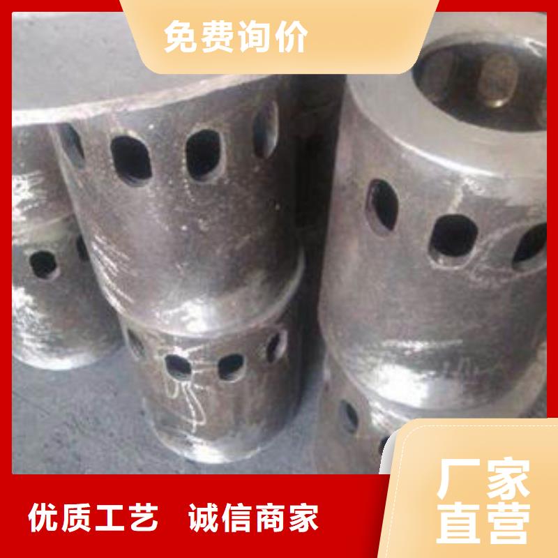 风帽锅炉防磨罩真正让利给买家