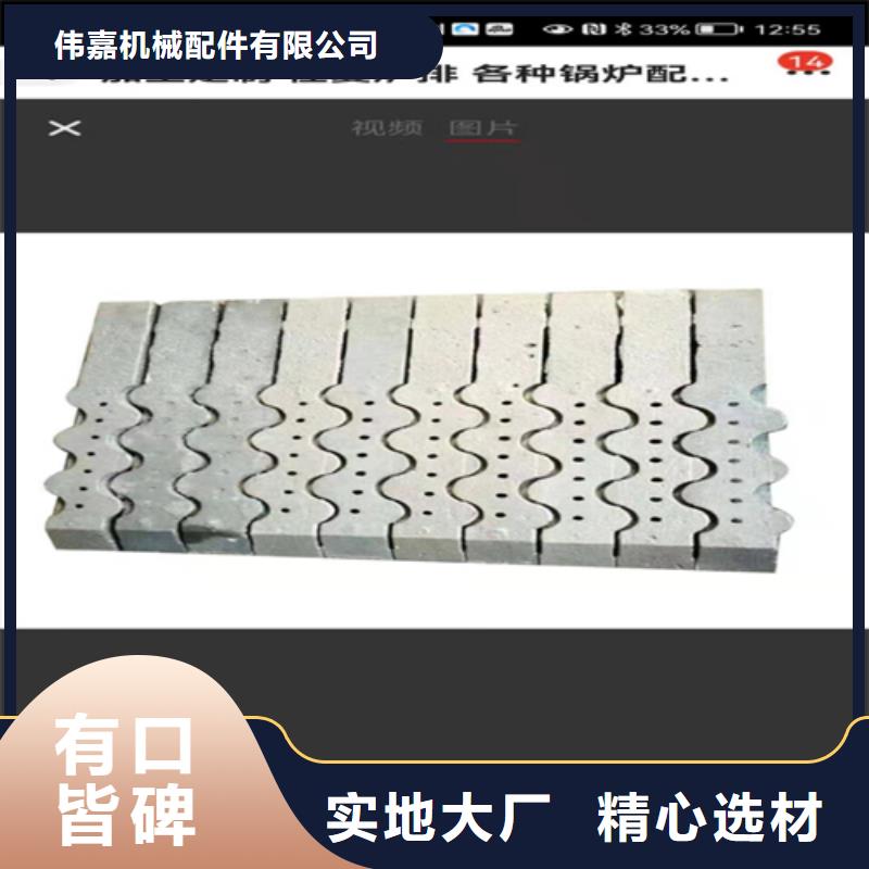 【被动炉排】2205不锈钢焊管厂家