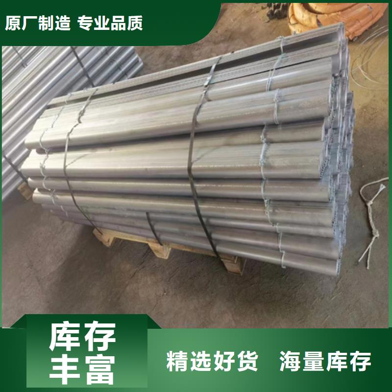 被动炉排,不锈钢复合板品种全