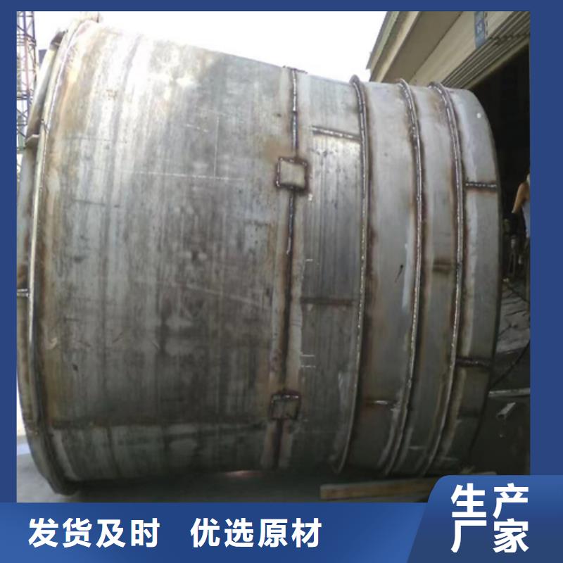 被动炉排方管使用方法