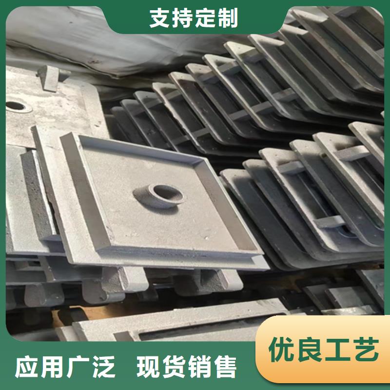 炉门310S不锈钢复合板量少也做