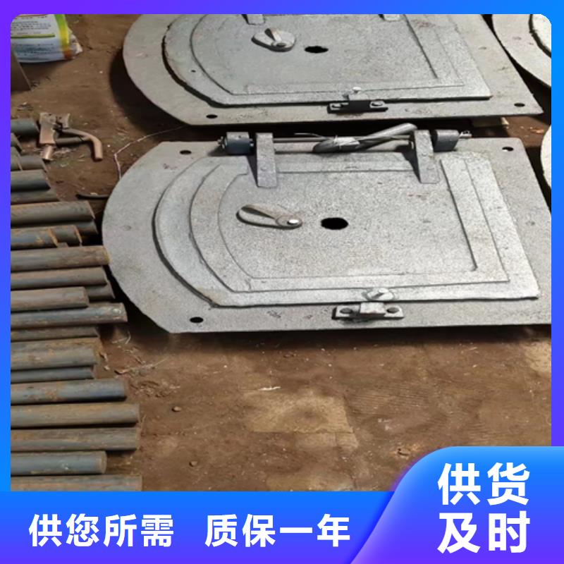 【炉门,锅炉炉条精心打造】