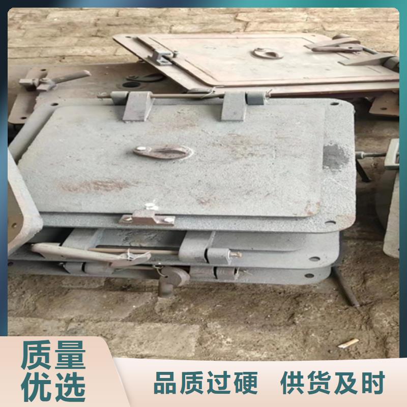 炉门-不锈钢复合板免费询价