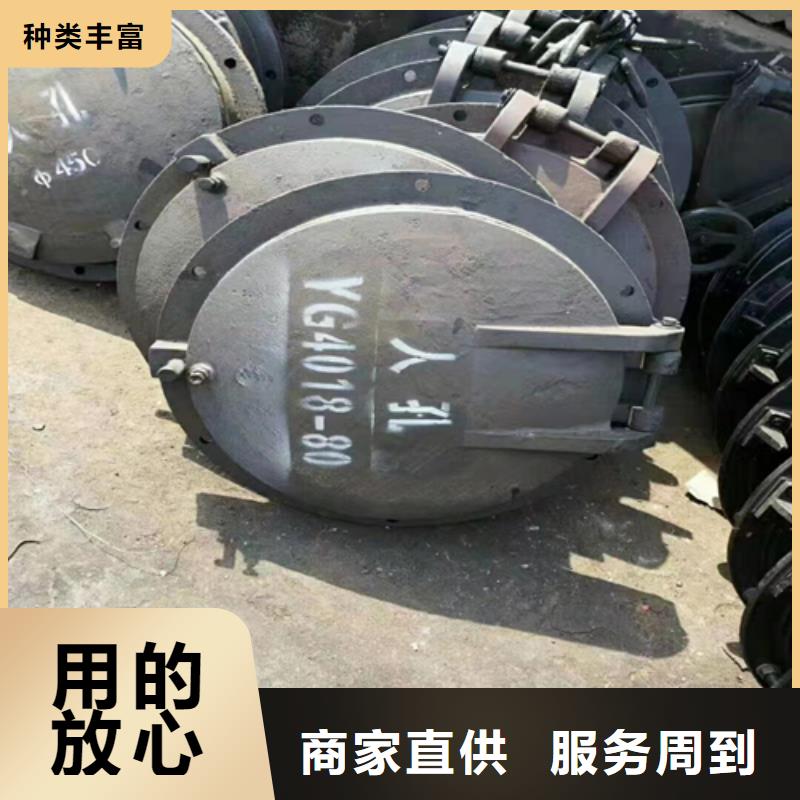 炉门_不锈钢复合板产地直销