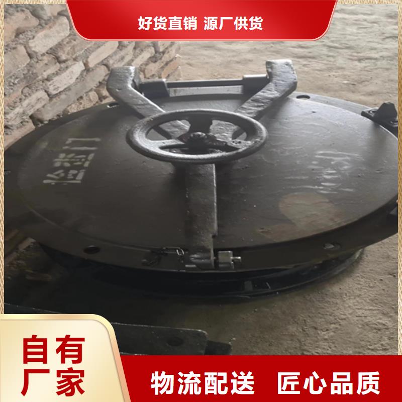 炉门锅炉炉排厂家直销售后完善