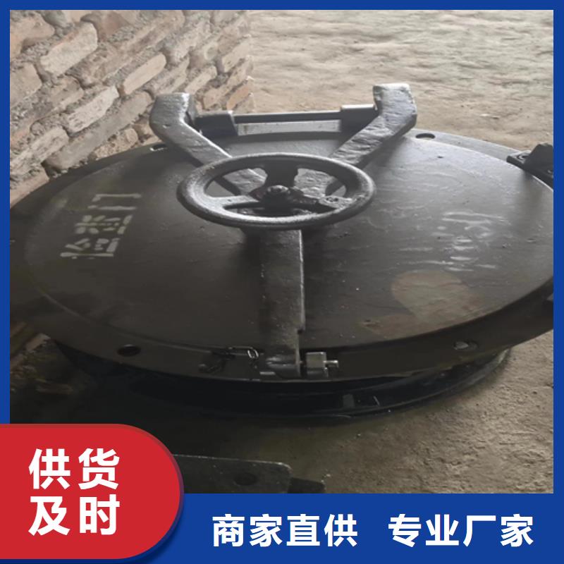 炉门不锈钢复合板主推产品