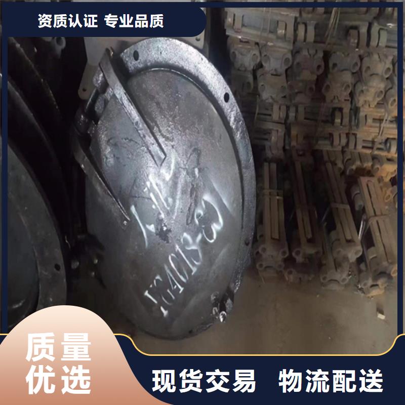 炉门-不锈钢复合板免费询价