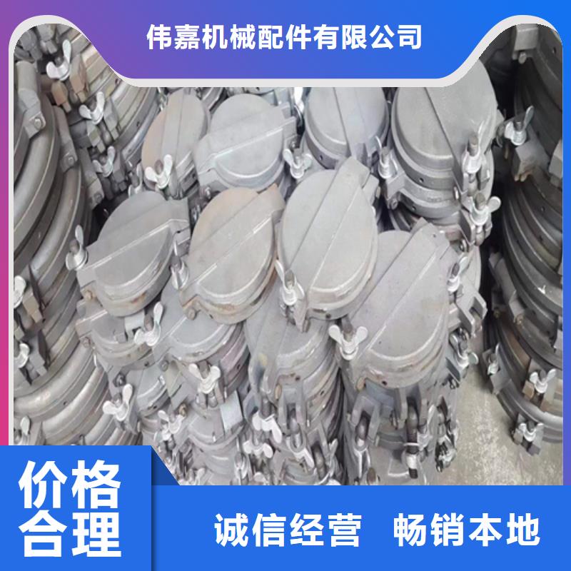 炉门-不锈钢复合板免费询价