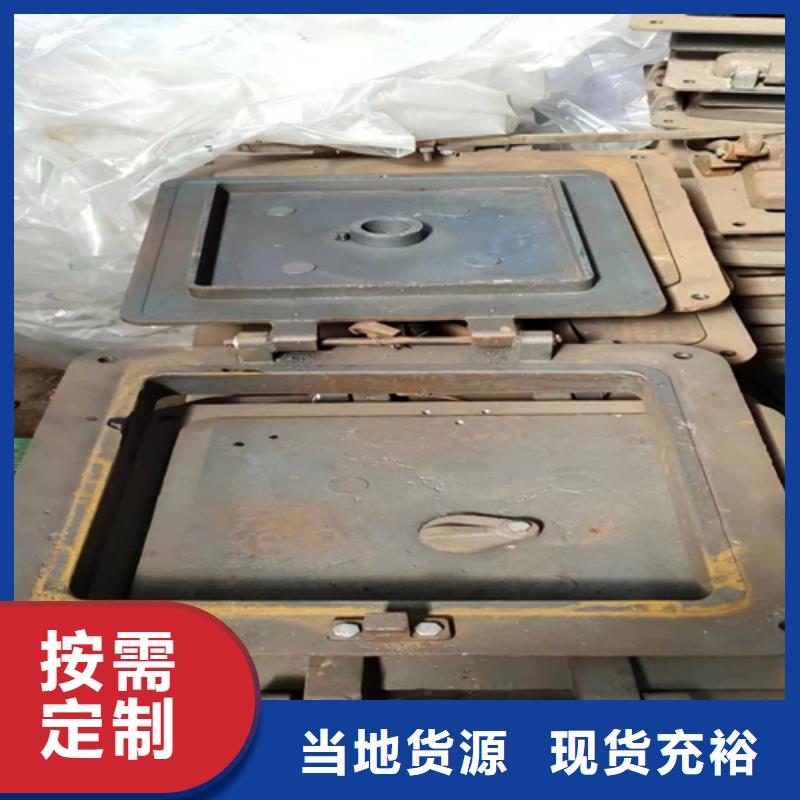炉门_不锈钢复合板产地直销