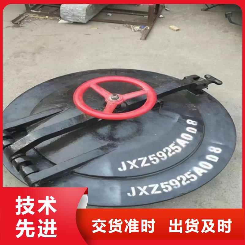 炉门不锈钢复合板物美价优
