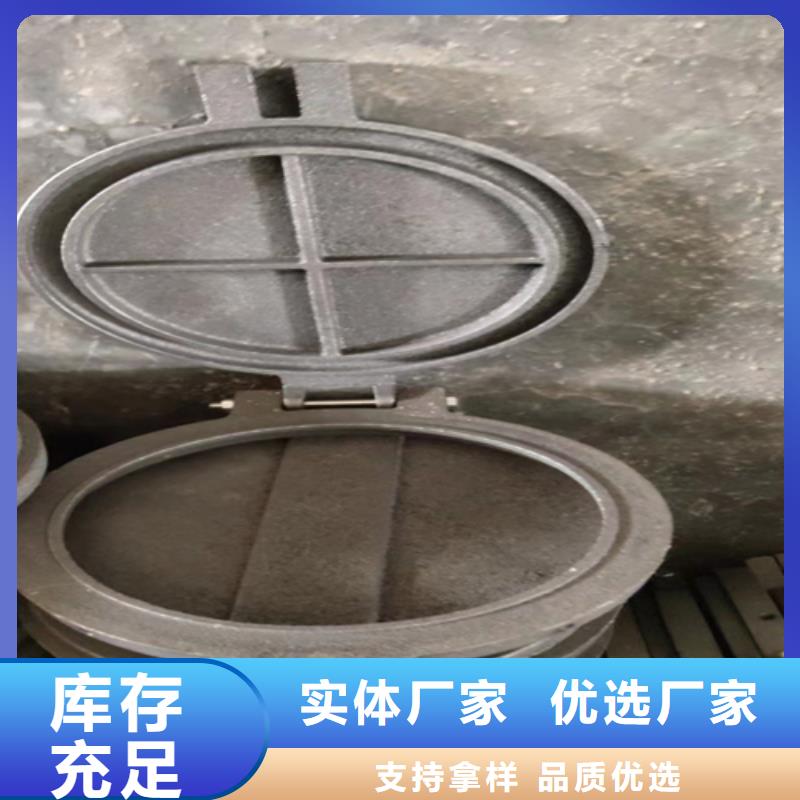 炉门不锈钢复合板厂家直销大量现货
