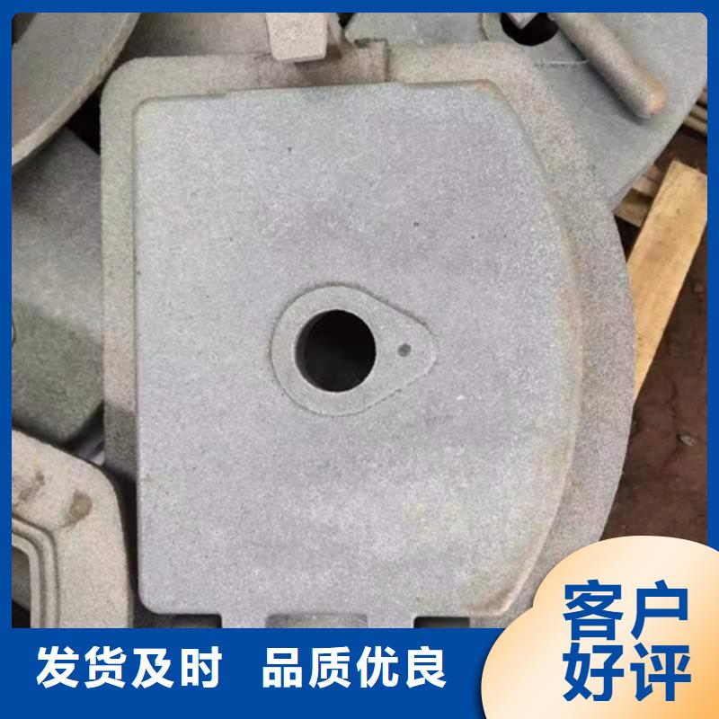 炉门-不锈钢复合板免费询价