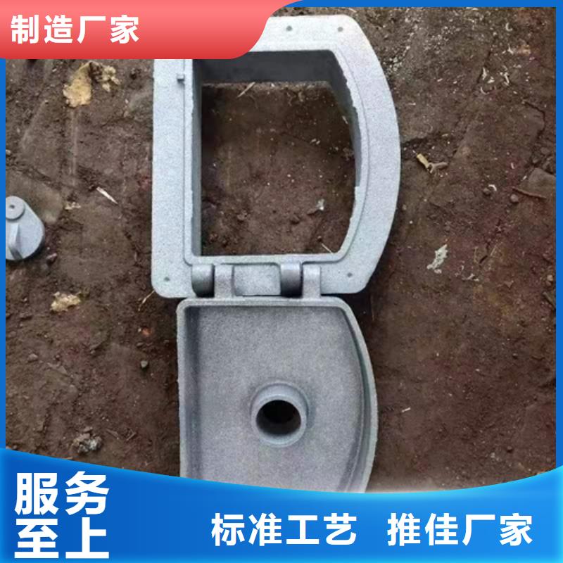 炉门-不锈钢复合板免费询价