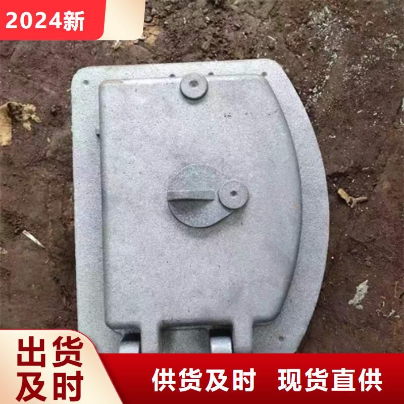 【炉门】不锈钢复合板匠心工艺