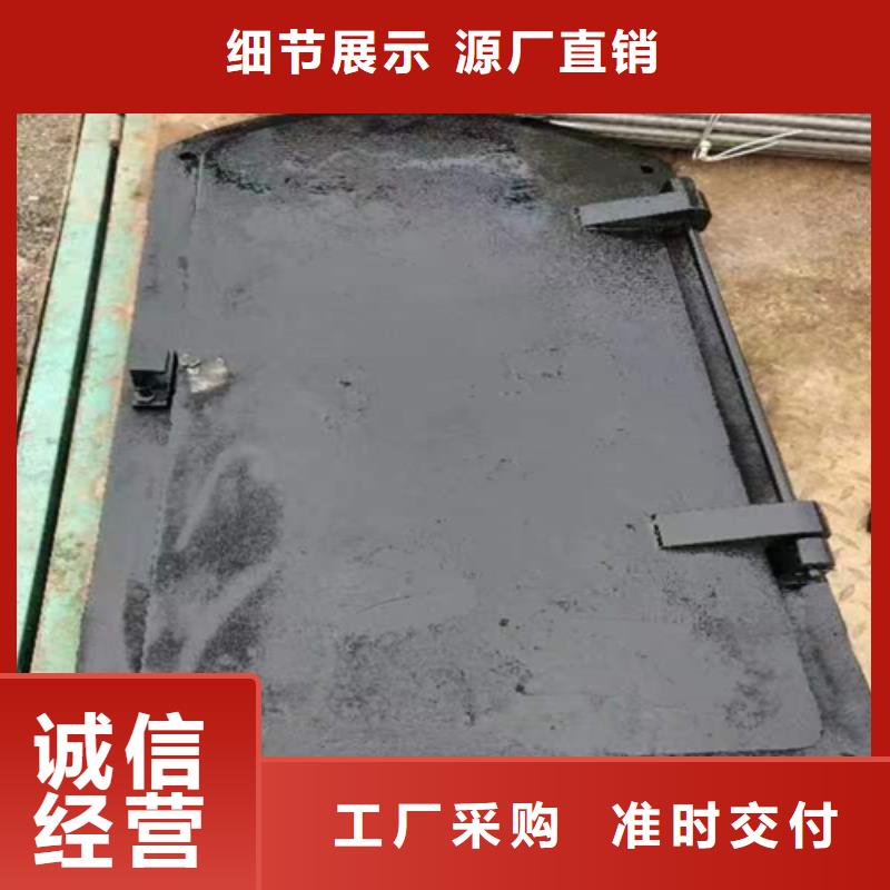 炉门-不锈钢复合板免费询价