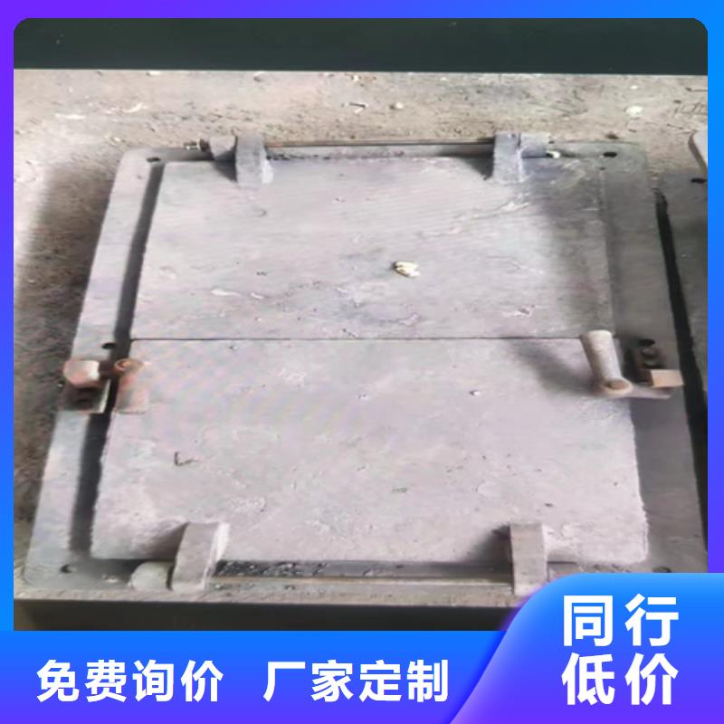 炉门-不锈钢复合板免费询价