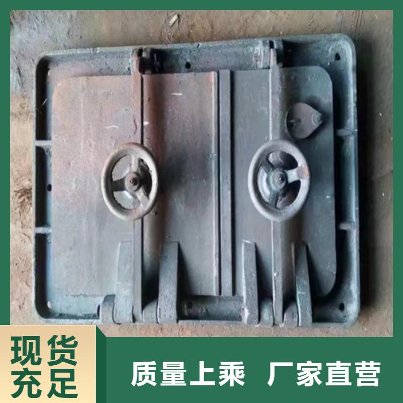 【炉门】不锈钢复合板匠心工艺