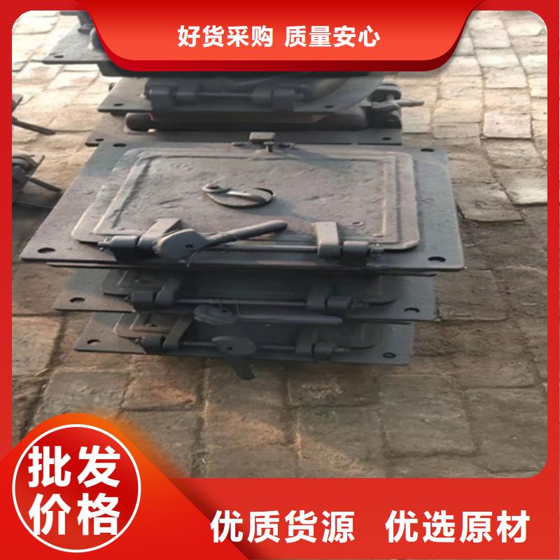 炉门_不锈钢复合板产地直销