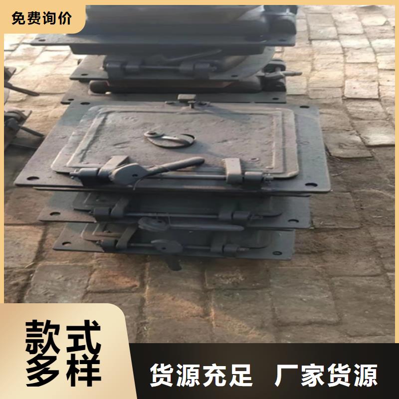 炉门不锈钢复合板厂家直销大量现货