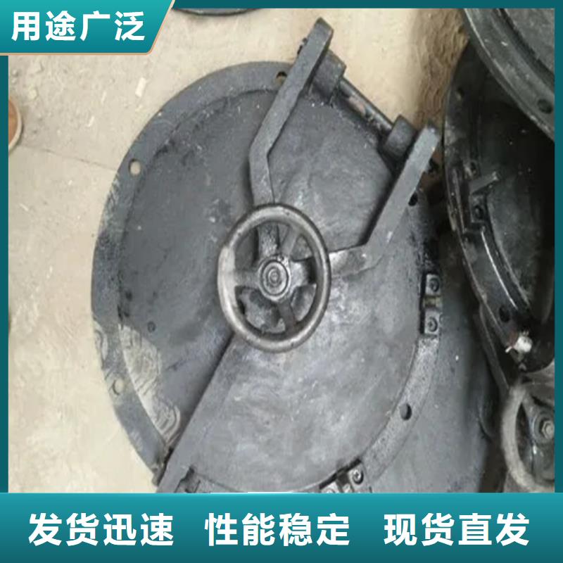 炉门-不锈钢复合板免费询价