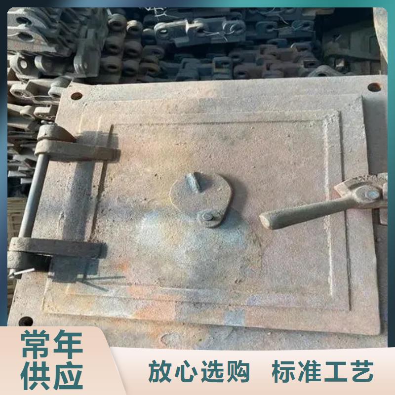 【炉门,锅炉炉条精心打造】