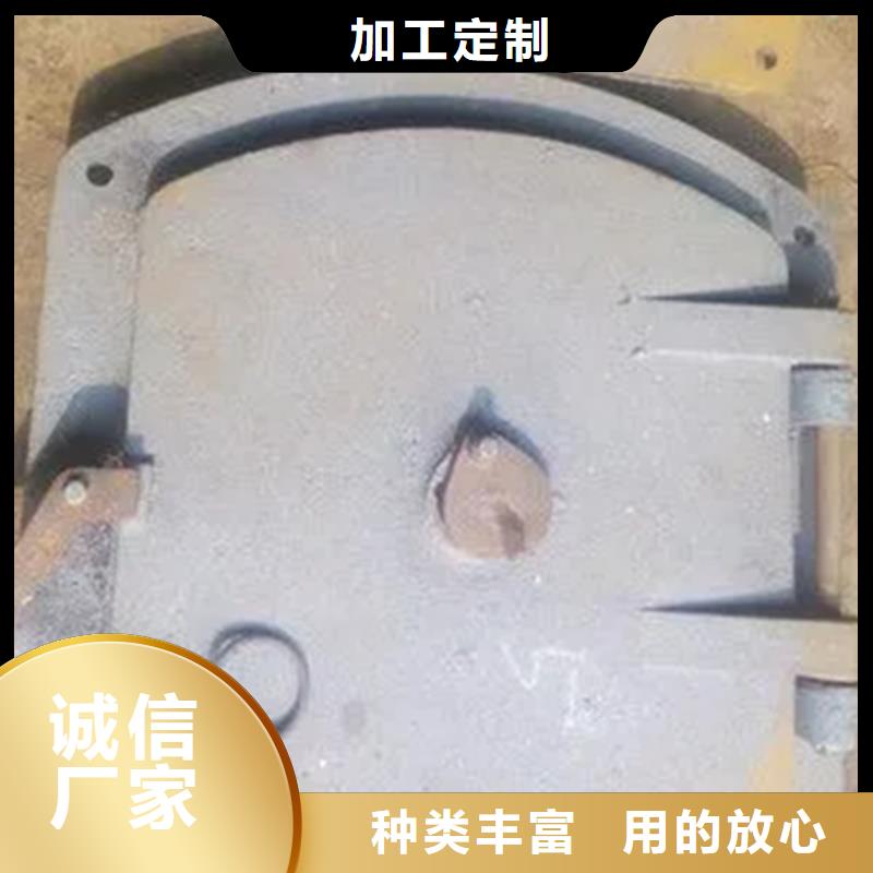 【炉门】不锈钢复合板严选材质