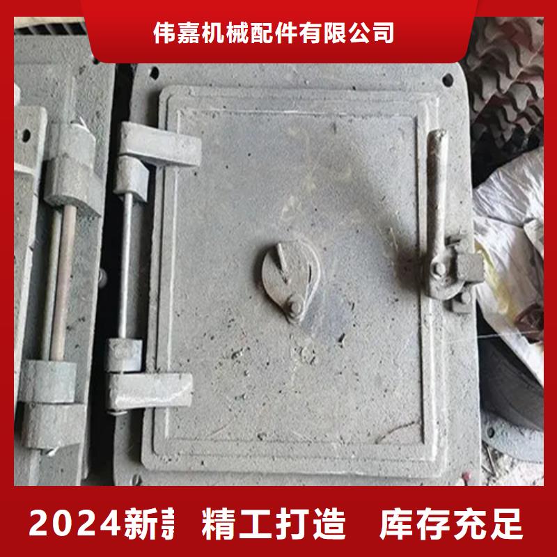 【炉门】不锈钢复合板严选材质