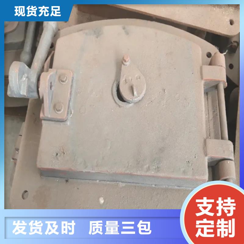 炉门,不锈钢复合板厂家
