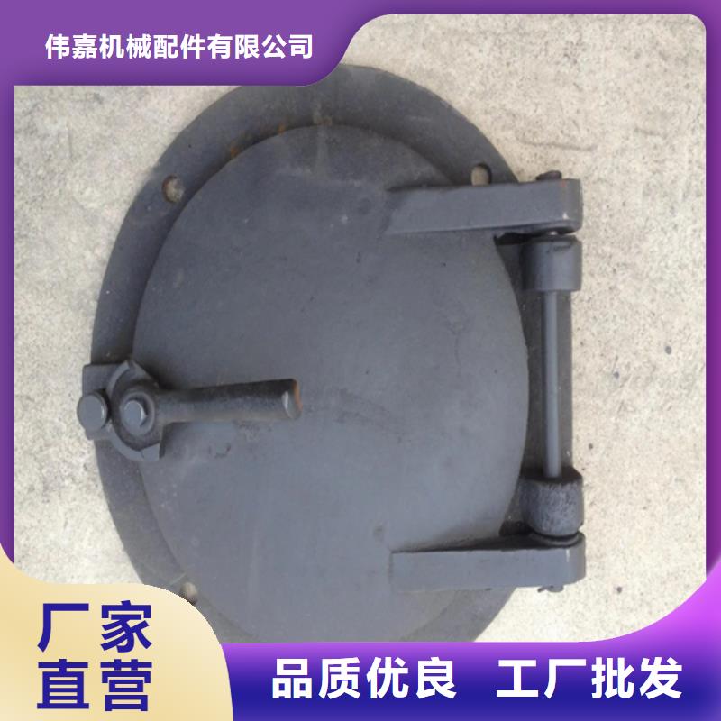 炉门-不锈钢复合板免费询价