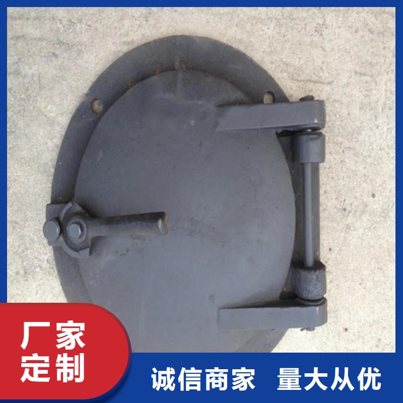 炉门-锅炉配件品质有保障