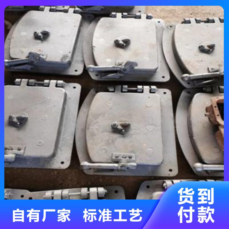 炉门-不锈钢复合板免费询价